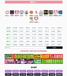 52熟女重口